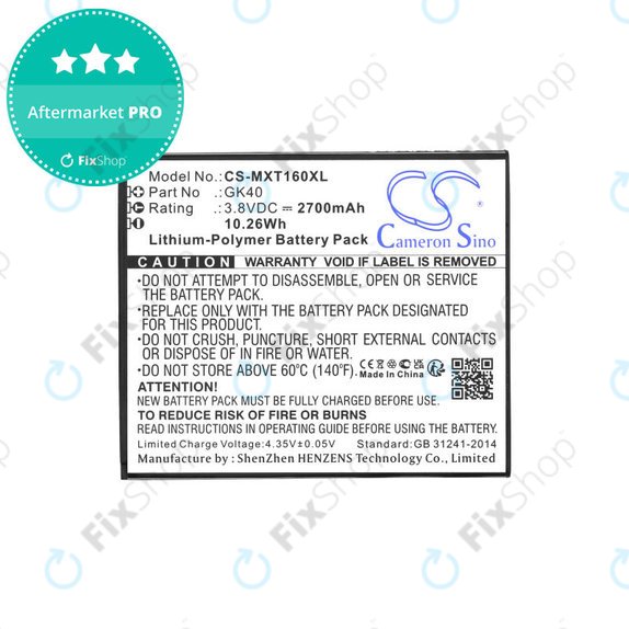 Motorola Moto E4 XT1761 - Baterija GK40 2700mAh HQ