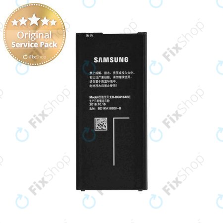 Samsung Galaxy J4 Plus (2018), J6 Plus J610F (2018) - Baterija EB-BG610ABE 3300mAh - GH43-04670A Genuine Service Pack
