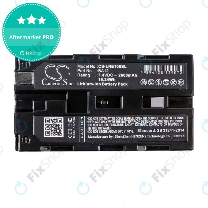 Baterija za Line 6 James Tyler Variax, Line 6 JTV Guitar, 2600mAh, Li-Ion, 7.4V, BA12, HQ