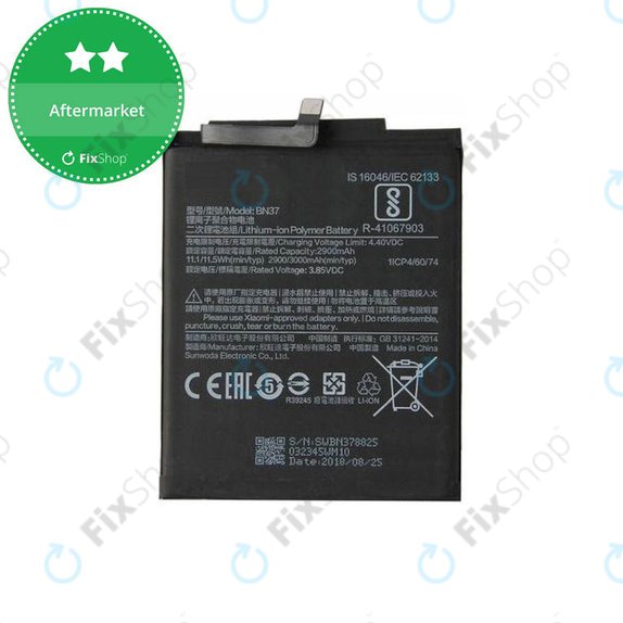 Xiaomi Redmi 6, Redmi 6A - Baterija BN37 3000mAh