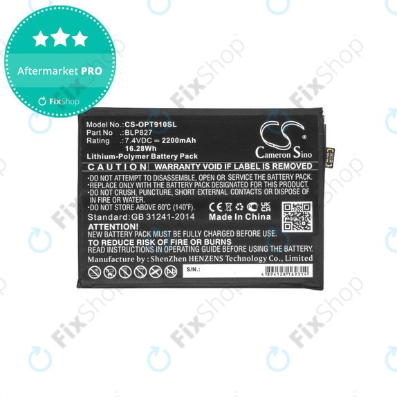 Baterija za OnePlus 9 Pro LE2121 LE2125, 2200mAh, Li-Pol, 7.4 V, BLP827, HQ