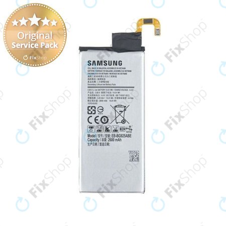 Samsung Galaxy S6 Edge G925F - Baterija EB-BG925ABE 2600mAh - GH43-04420A, GH43-04420B Genuine Service Pack