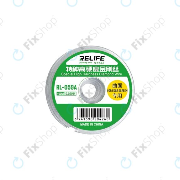 Relife RL-059A - Žica za ločevanje LCD zaslonov (0.03MM x 100M)