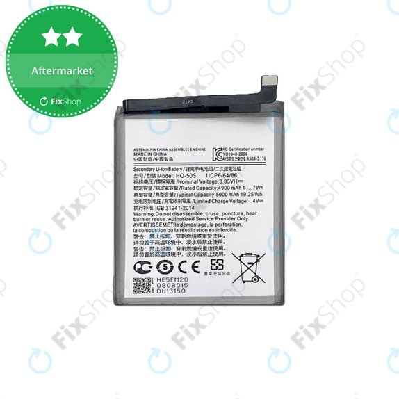 Samsung Galaxy A02s A025F, A03 A035G, A03s A037G, A14 A145R - Baterija SCUD-HQ-50S 5000mAh