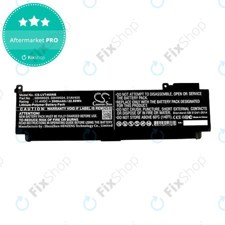Baterija za Lenovo ThinkPad T460S, T470S, 2000mAh, Li-Pol, 11.4V, 00HW025, HQ