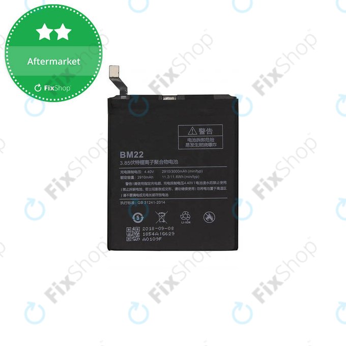 Xiaomi Mi 5 - Baterija BM22 3000mAh