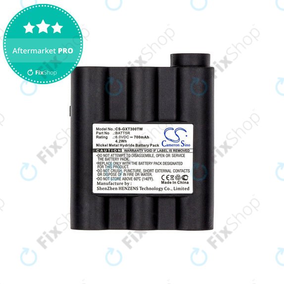 Baterija za Alan G7, Midland GTX-series, 700mAh, Ni-MH, 6V, BATT5R, HQ