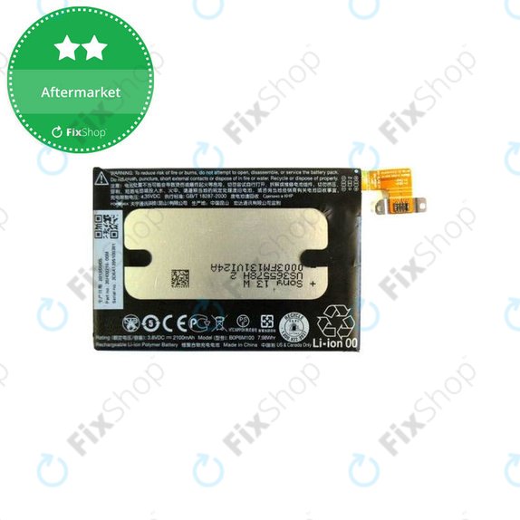 HTC One Mini 2 (M8MINI) - Baterija B0P6M100 2100mAh