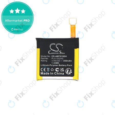 Baterija za Amazfit A1801, A1808, A1918, T-Rex Verge Lite, 350mAh, Li-Pol, 3.85V, PL512524G, HQ