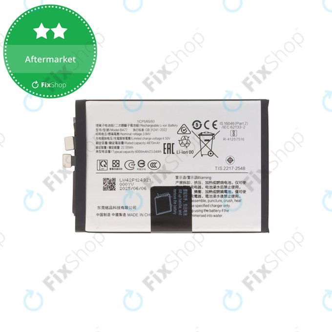 Vivo V50 V2427 - Baterija 6000mAh