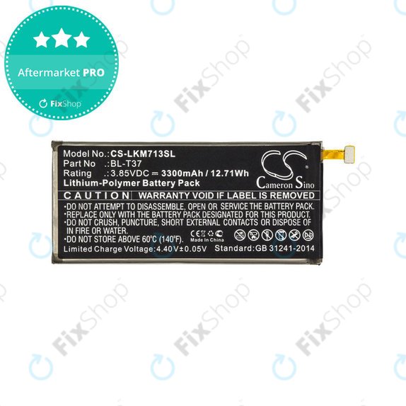 Baterija za LG L713dl, LG LG-Q710al, LG Lm-L713dl, 3300mAh, Li-Pol, 3.85V, BL-T37, HQ