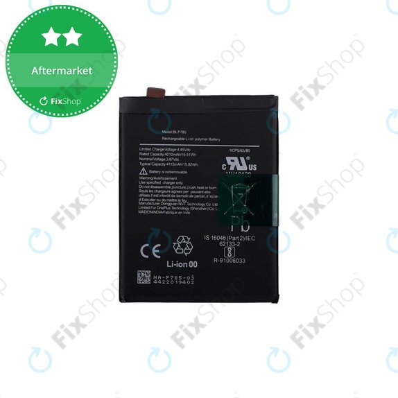 OnePlus Nord - Baterija BLP785 4115mAh