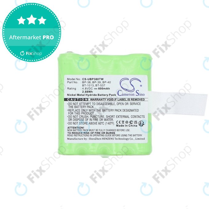 Baterija za Uniden Gmr1048-2ck, 600mAh, Ni-MH, 4.8V, 21-1926, HQ