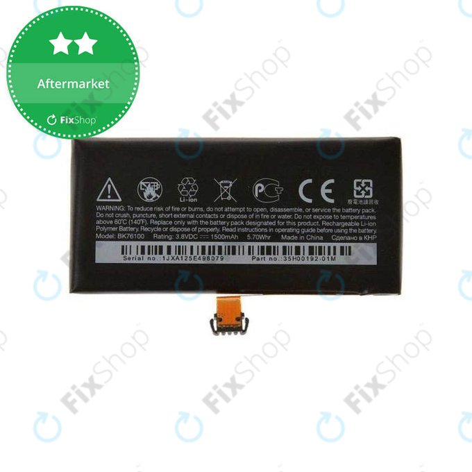 HTC One V - Baterija BK76100 1500mAh