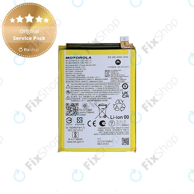 Motorola Moto G14, G54 - Baterija PC50 5000mAh - SB18E08688 Genuine Service Pack