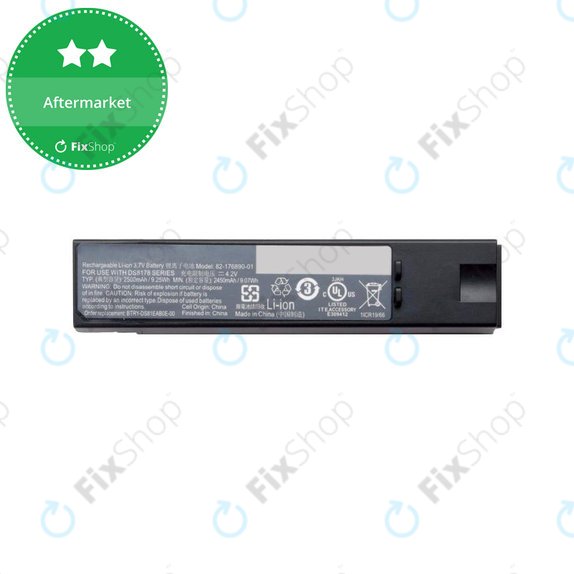 Zebra DS8178 - Baterija 2500mAh