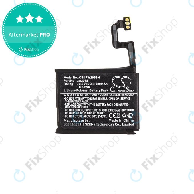 Baterija za Apple Watch 4 40 mm, 220mAh, Li-Pol, 3.85 V, A2058, HQ