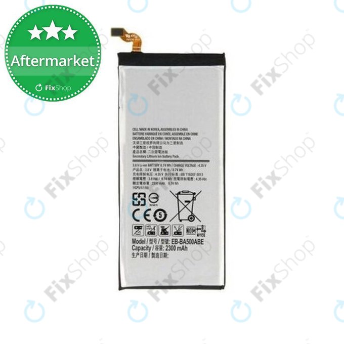 Samsung Galaxy A5 A500F - Baterija EB-BA500ABE 2300mAh