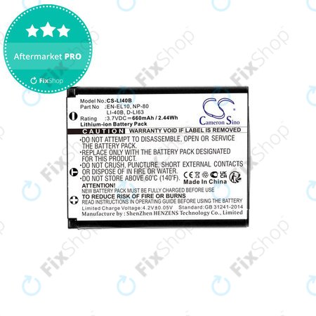 Baterija za Olympus MJU, AGFA Optima, Praktica Luxmedia, 660mAh, Li-Ion, 3.7V, LI-42B, HQ