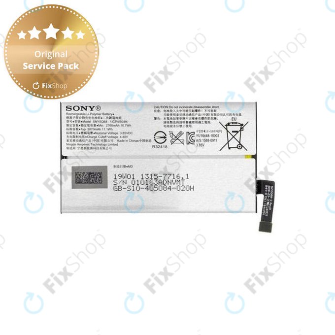 Sony Xperia 10 - Baterija SNYSQ68 2870mAh - 1315-7716 Genuine Service Pack