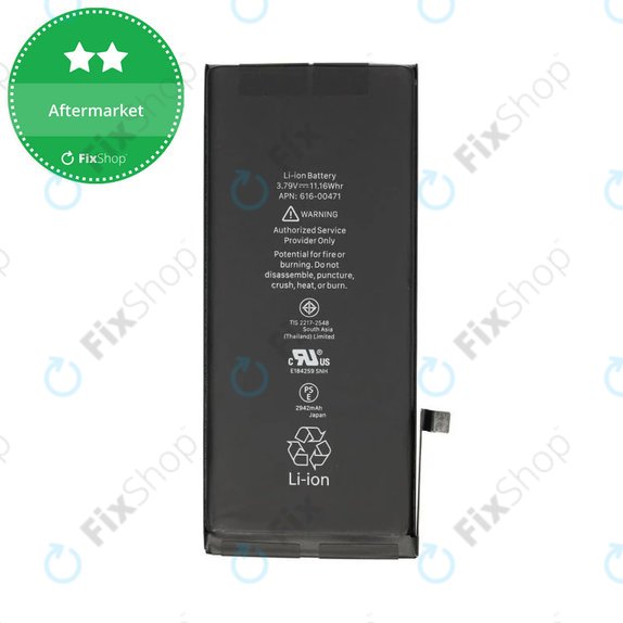Baterija za iPhone XR, 2942mAh