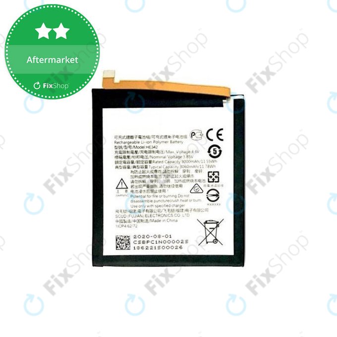 Nokia 7.1, 5.1 Plus, 6.1 Plus (Nokia X6) - Baterija HE342 3000mAh