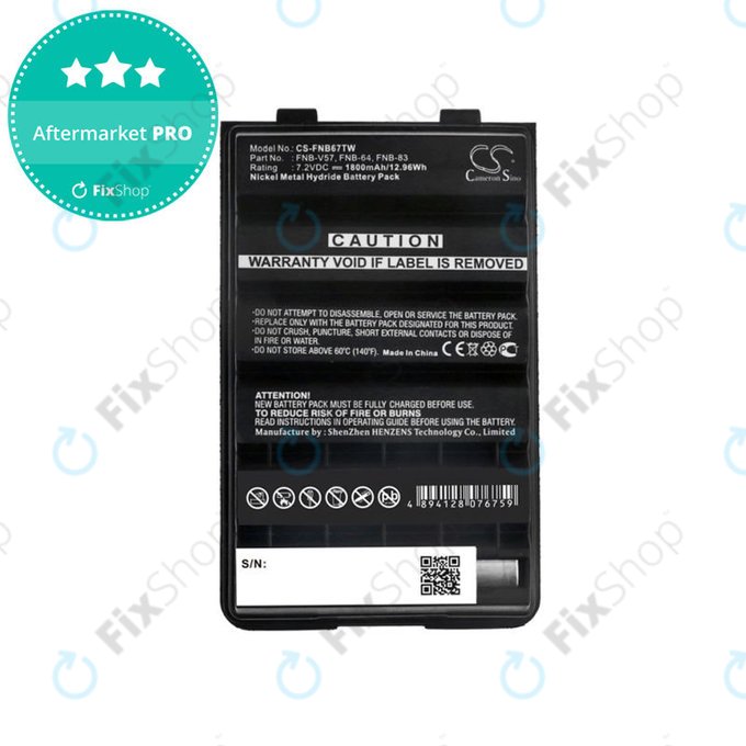 Baterija za Standard Horizon HX600S, Vertex VX-427, 1800mAh, Ni-MH, 7.2V, FNB-V57H, HQ