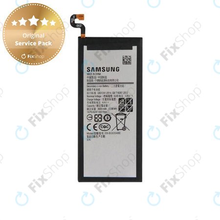 Samsung Galaxy S7 Edge G935F - Baterija EB-BG935ABE 3600mAh - GH43-04575A, GH43-04575B Genuine Service Pack