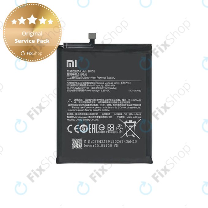 Xiaomi Mi 8 Lite - Baterija BM3J 3350mAh - 46BM3JA02018 Genuine Service Pack