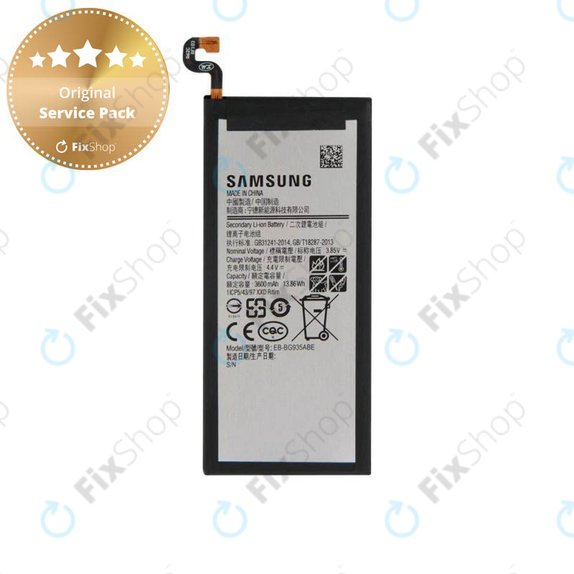 Samsung Galaxy S7 Edge G935F - Baterija EB-BG935ABE 3600mAh - GH43-04575A, GH43-04575B Genuine Service Pack