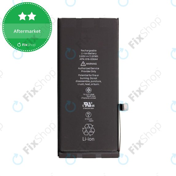Baterija za iPhone 11, 3110mAh
