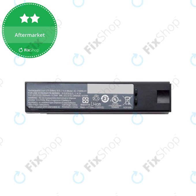 Zebra DS8178 - Baterija 2500mAh