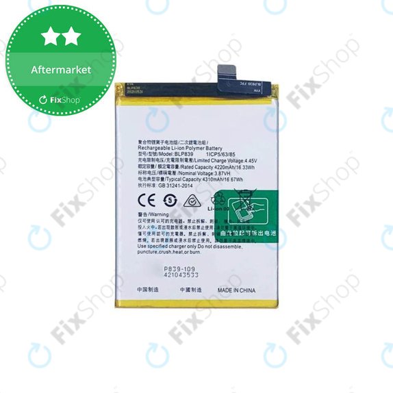 Oppo Reno 5 Z 5G - Baterija BLP839 4310mAh