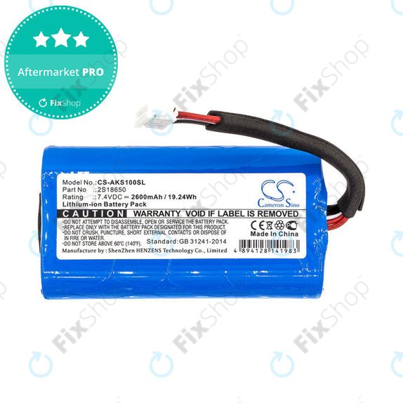 Baterija za Anker Soundcore Boost, 2600mAh, Li-Ion, 7.4V, 2S18650, HQ