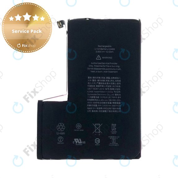 Baterija za iPhone 12 Pro Max, 3687mAh, A2466, Service Pack
