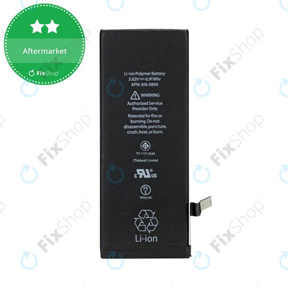 Baterija za iPhone 6, 1810mAh