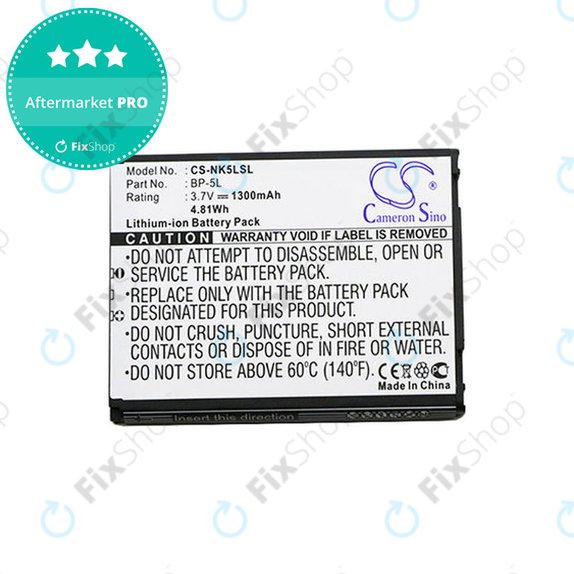 Baterija za Nokia 7710, 9500, E61, E62, N92, N800, 1300mAh, Li-Ion, 3.7V, BP-5L, HQ