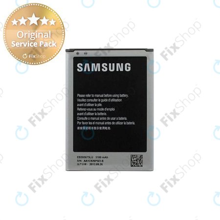 Samsung Galaxy Note 2 N7100 - Baterija EB595675LU 3100mAh - GH43-03756A Genuine Service Pack