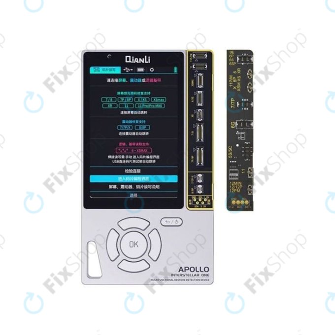 QianLi Apollo Instellar One - večnamenski programator 6 v 1 (iPhone 7 - 11 Pro Max)