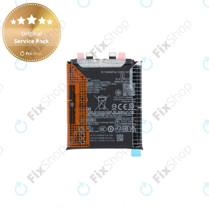 Xiaomi 14 Ultra - Baterija BM5Y 5000mAh - 1330102000123B Genuine Service Pack