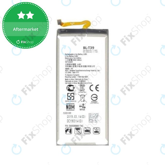 LG Q7 Q610 - Baterija BL-T39 3000mAh