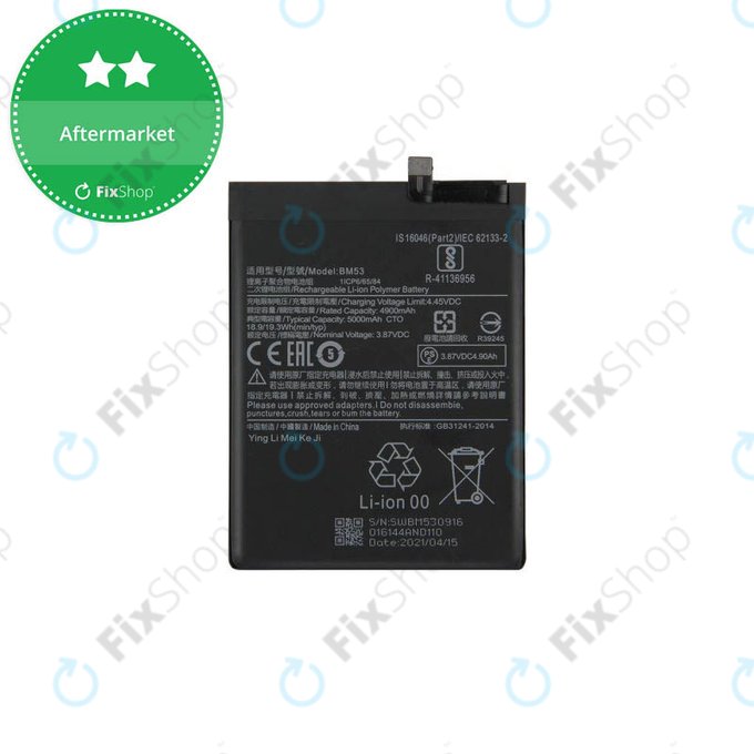 Xiaomi Mi 10T 5G, Mi 10T Pro 5G - Baterija BM53 5000mAh