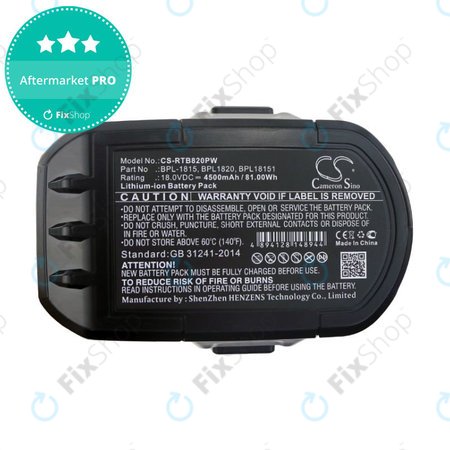 Baterija za Ryobi 18V ONE+, 4500mAh, Li-Ion, 18V, RB1820C, RB18L25, RB1840X, RB1850X, RB18L50, HQ