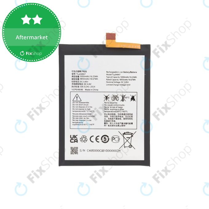 TCL 20L T774B T774H - Baterija TLp048A7 5000mAh