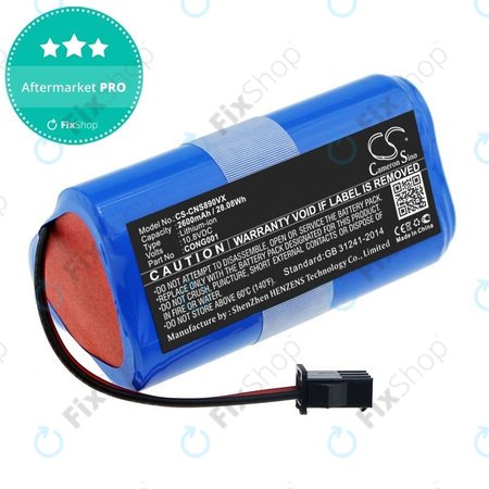 Sencor SRV 3160TQ, 3150OR - Baterija SRX CONG0001 Li-Ion 10.8V 2600mAh HQ