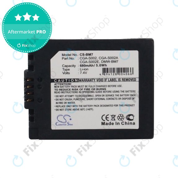 Baterija za Panasonic DMC-FZ10, 680mAh, Li-Ion, 7.4V, CGA-S002, HQ