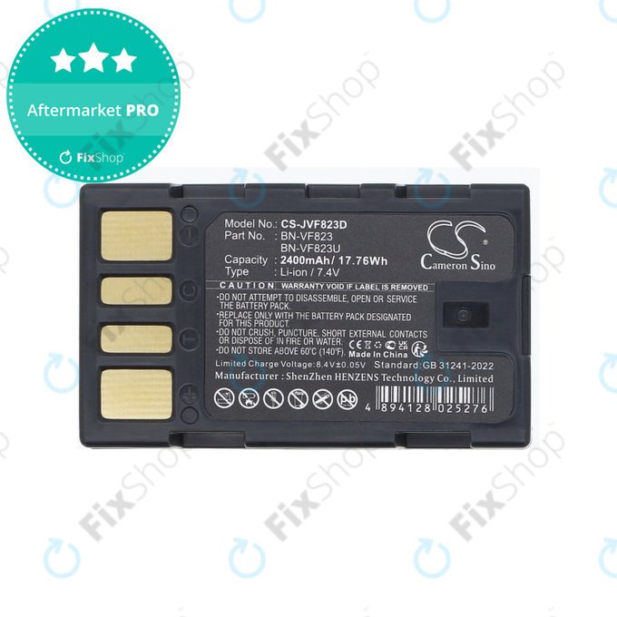Baterija za JVC EX-Z2000, GR-D720, D740, D750, D770, 2400mAh, Li-Ion, 7.4V, BN-VF823, HQ