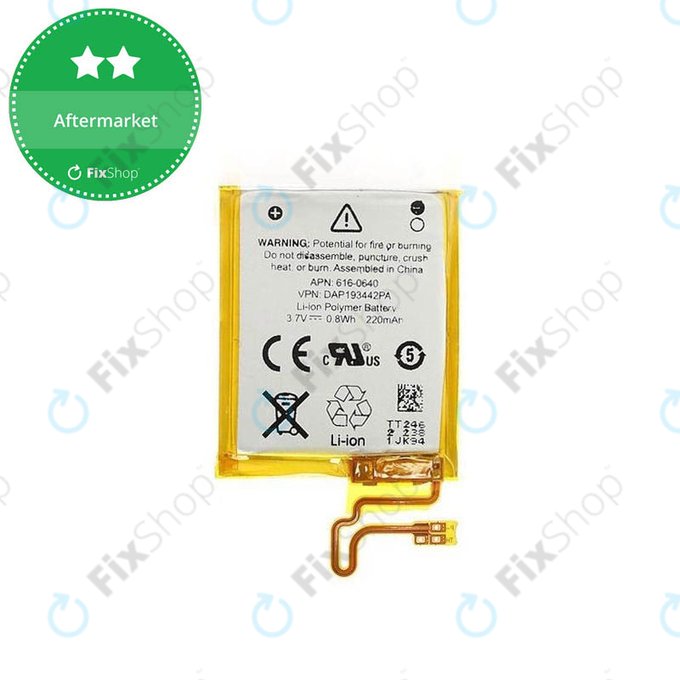 Apple iPod Nano (7th Gen) - Baterija 220mAh