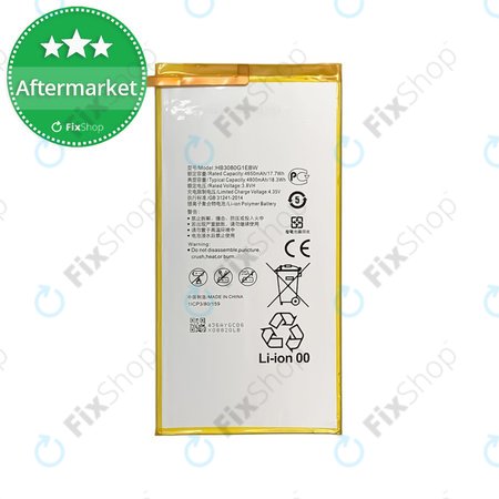 Huawei MediaPad M2 8.0 M2-801w - Baterija HB3080G1EBW 4800mAh