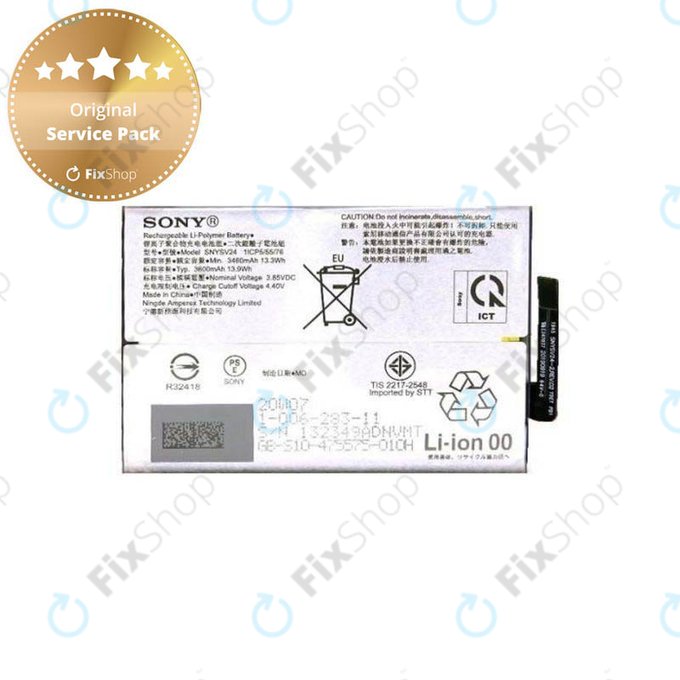 Sony Xperia 10 II - Baterija SNYSV24 3600mAh - 100628311 Genuine Service Pack